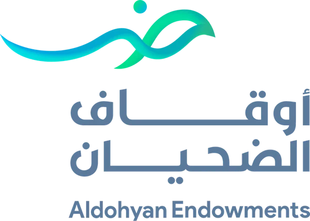 أوقاف الضحيان أوقاف الضحيان